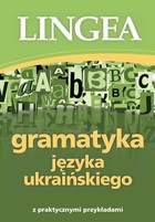 Okładka:Gramatyka języka ukraińskiego 