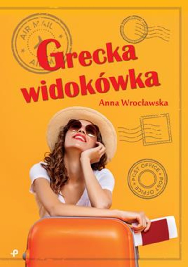 Grecka widokówka