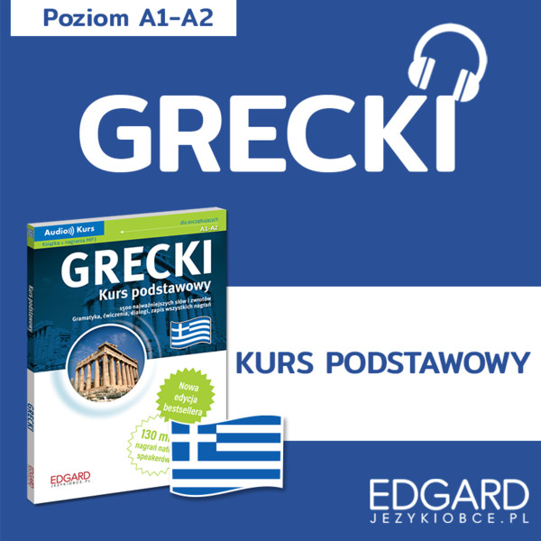 Grecki Kurs Podstawowy. Audio kurs - Audiobook mp3