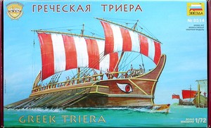 Greek Triera Skala 1:72