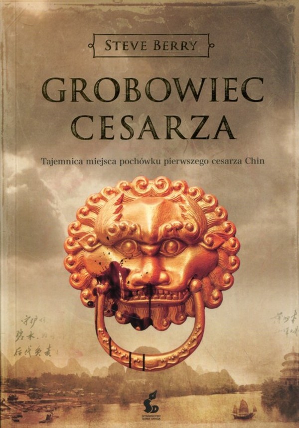 Grobowiec cesarza