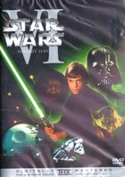 Gwiezdne wojny VI. Powrót Jedi