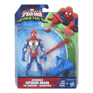 Spider-Man Figurka Armored Spider-Man 15 cm B5876