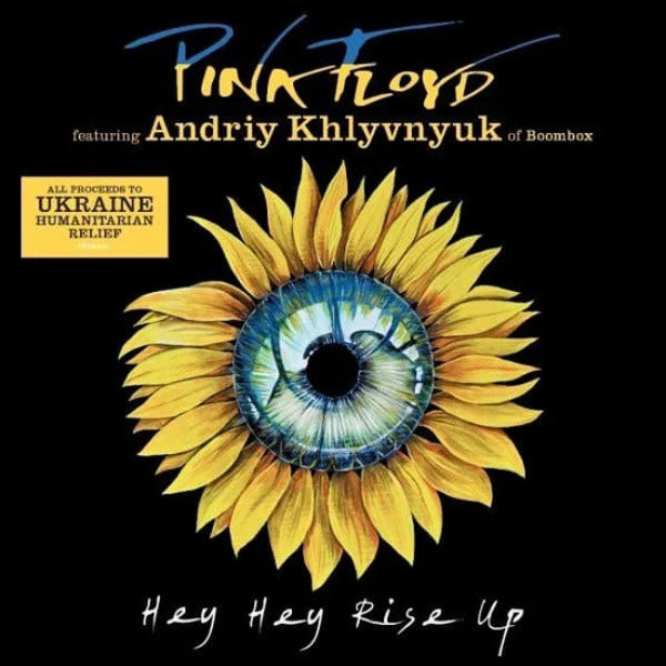 Hey Hey Rise Up feat. Andriy Khlyvnyuk of Boombox (vinyl)