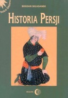 Okładka:Historia Persji. Tom II. Od najazdu arabskiego do końca XV wieku 