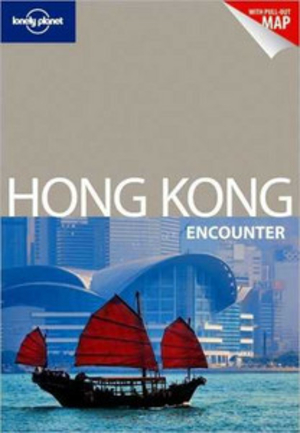 Hong Kong Encounter Travel Guide / Hong Kong Przewodnik kieszonkowy