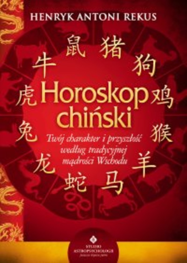 Horoskop chiński - mobi, epub, pdf