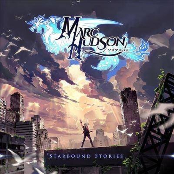 Starbound Stories (vinyl)