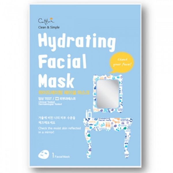 Hydrating Facial Mask Intensywnie nawilżająca maska do twarzy w płacie