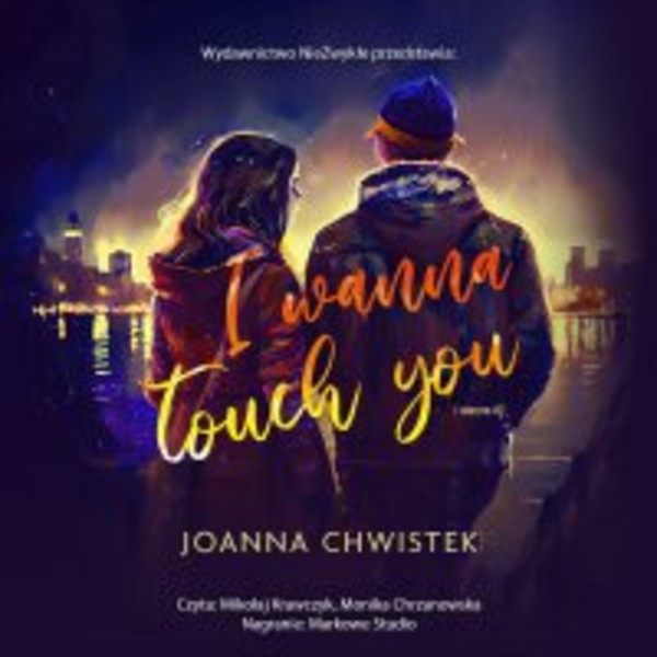 I Wanna Touch You - Audiobook mp3