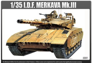 I.D.F. Merkava Mk.III Skala 1:35