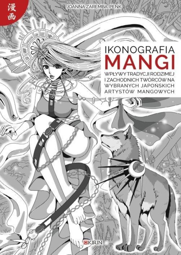 Ikonografia mangi Wpływy tradycji rodzimej i zachodnich twórców na wybranych japońskich artystów mangowych