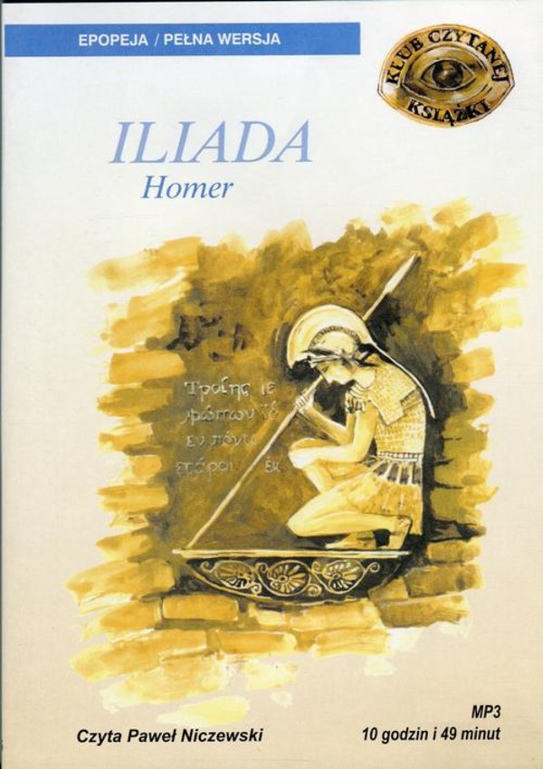 Iliada - Audiobook mp3