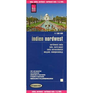 Indien Nordwest Autokarte / Indie północno- zachodnie Mapa samochodowa Skala 1:1 300 000