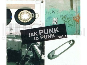 Jak punk to punk. Volume 1
