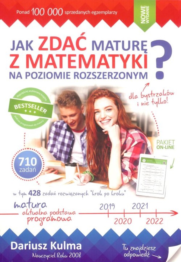 Jak zdać maturę z matematyki na poziomie rozszerzonym?