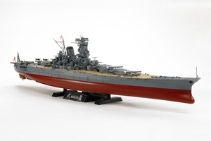 Japanese Battleship Musashi Skala 1:350