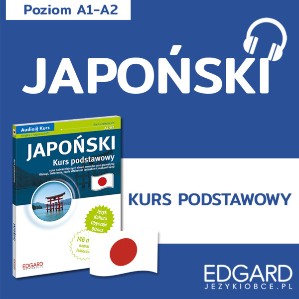 Japoński Kurs Podstawowy. Audio kurs - Audiobook mp3