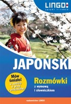 Japoński Rozmówki z wymową i słowniczkiem - pdf