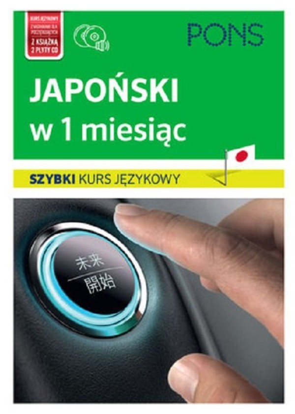 Japoński w 1 miesiąc Szybki Kurs językowy +CD