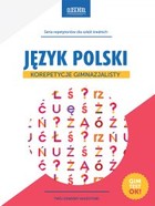Okładka:Język polski Korepetycje gimnazjalisty. Oldschool 