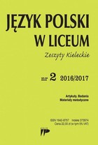 Język Polski w liceum, nr 2 2016/2017