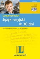 Język rosyjski w 30 dni + 2CD
