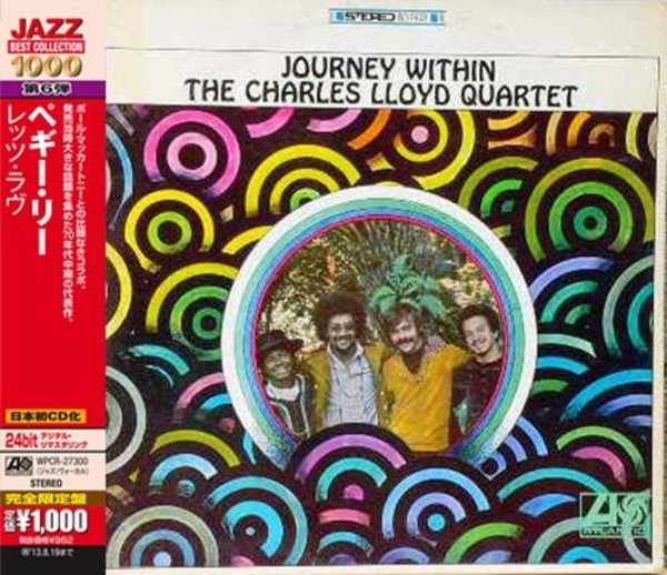Journey Within Jazz Best Collection 1000
