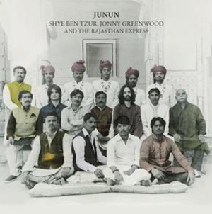 Junun (vinyl)