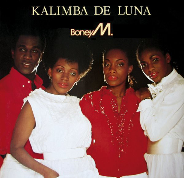 Kalimba de Luna (vinyl)