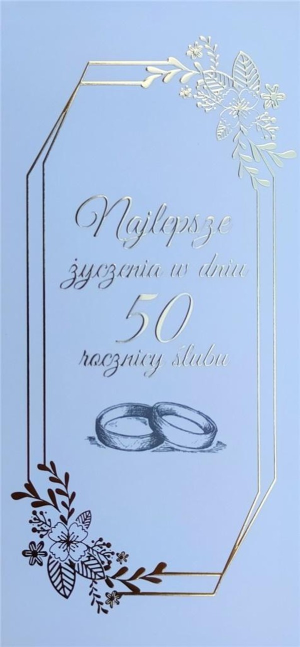 Karnet Rocznica ślubu SE-012