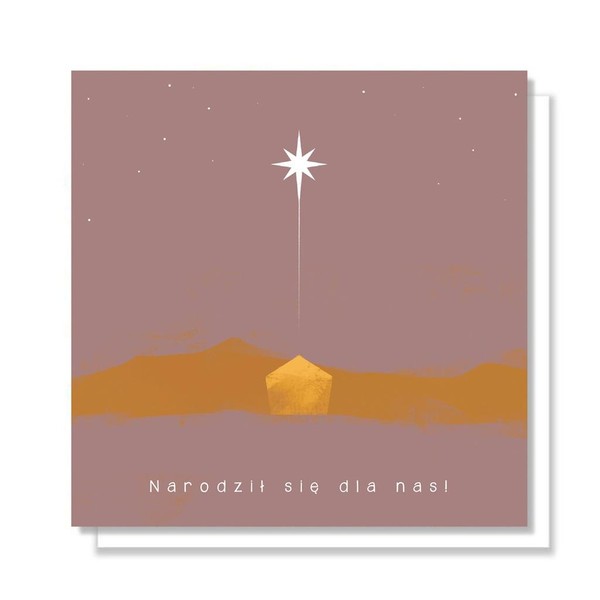 Kartka Boże Narodzenie 11
