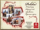 Karty brydżowe Polska Akwarele