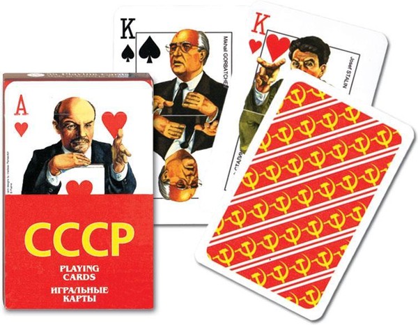 Karty ZSRR