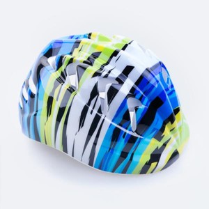 Kask dziecięcy Prism 44-48 cm