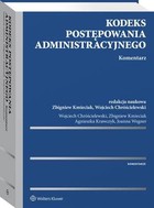 Kodeks postępowania administracyjnego - pdf Komentarz