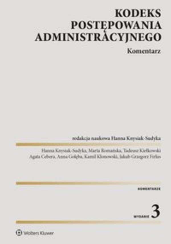 Kodeks postępowania administracyjnego. Komentarz - epub, pdf 3