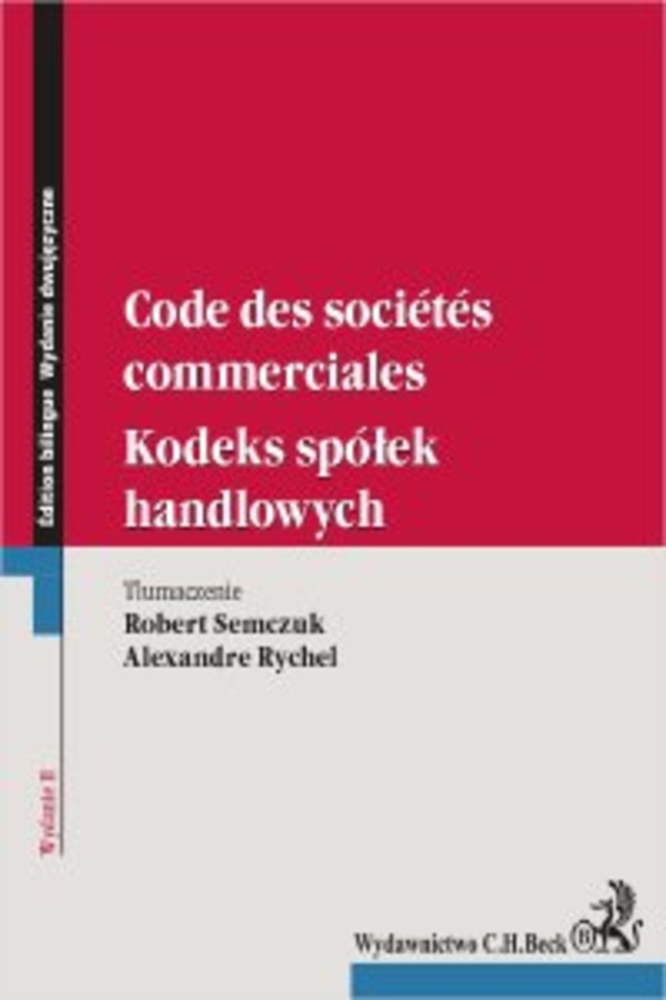 Kodeks spółek handlowych. Code des societes commerciales - pdf