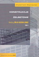 Konstrukcje żelbetowe według PN-B-03264:2002 - tomy I-II