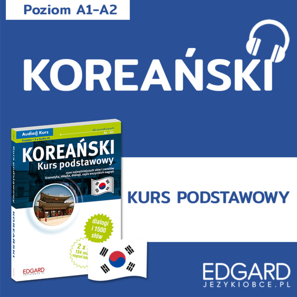 Koreański Kurs Podstawowy. Audio kurs - Audiobook mp3