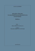 Okładka:Książka polska w ogłoszeniach prasowych XVIII wieku - Źródła 