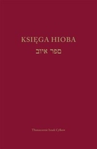 Księga Hioba - pdf
