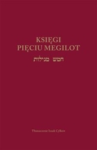 Księgi Pięciu Megilot - pdf