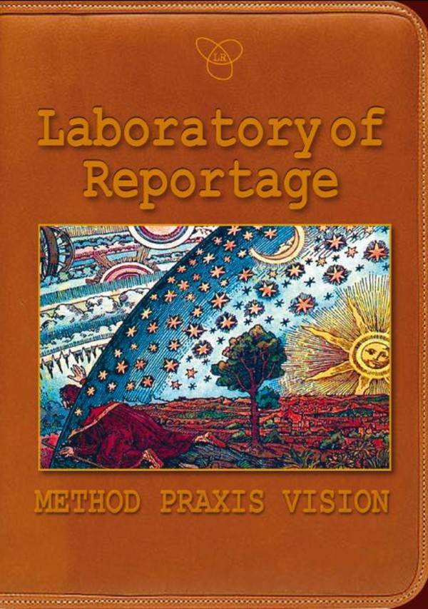 Laboratory of Reportage - mobi, epub, pdf