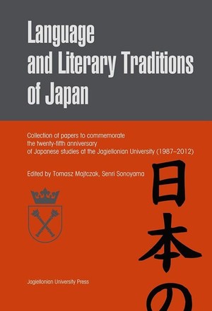 Language and literary traditions of Japan