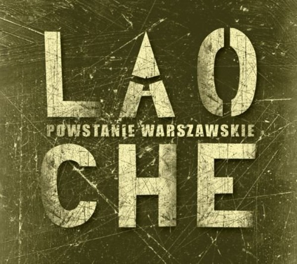 Powstanie Warszawskie (Reedycja) (vinyl)