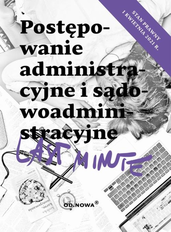 Last Minute postępowanie administracyjne 2022 - pdf