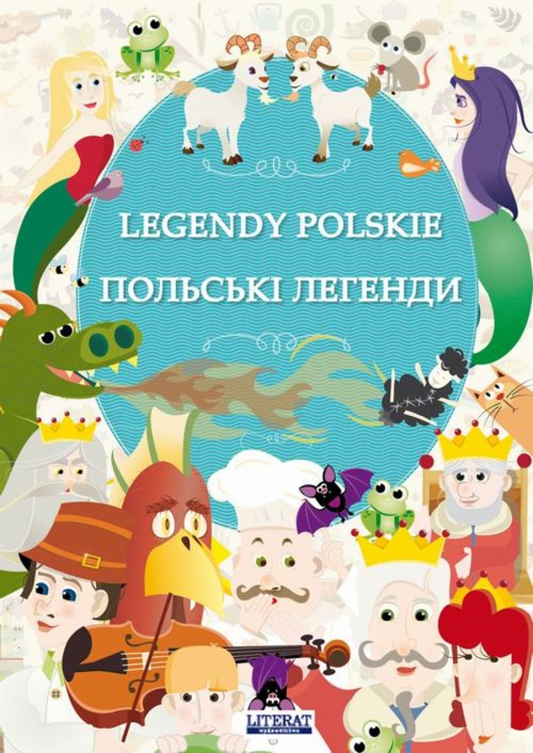 Legendy polskie. - pdf