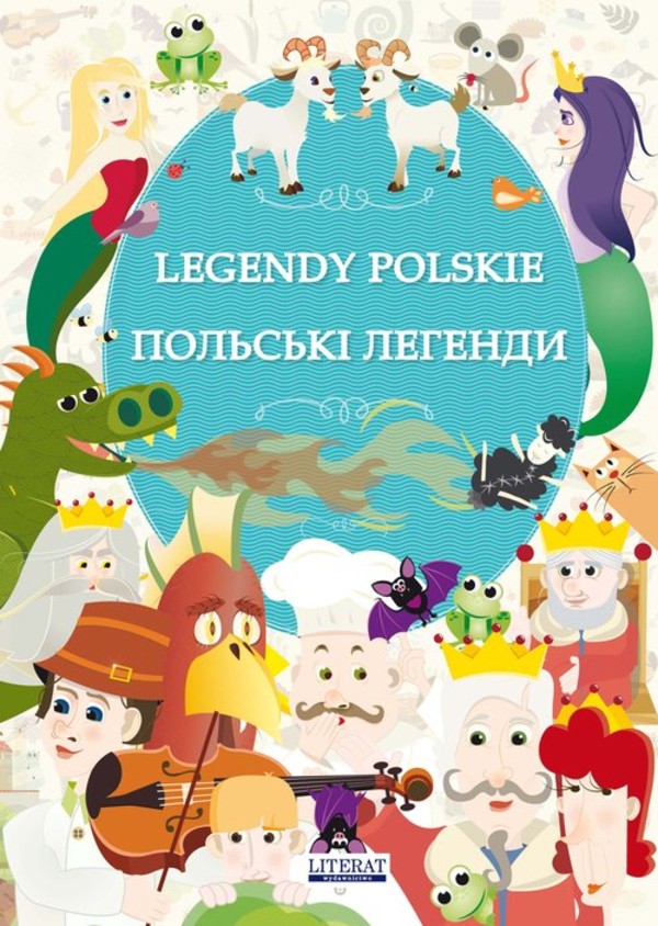 Legendy polskie Książka po ukraińsku