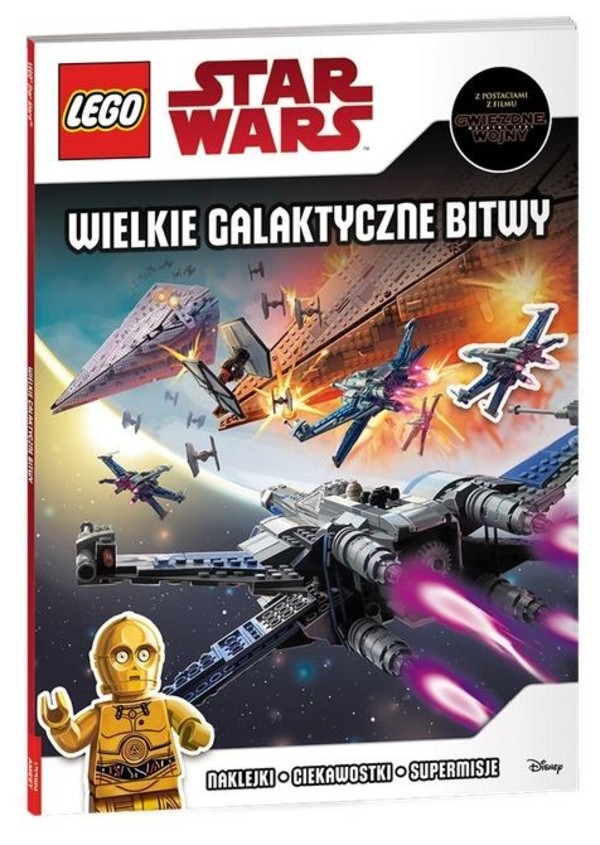 LEGO Star Wars. Wielkie galaktyczne bitwy naklejki, ciekawostki, supermisje